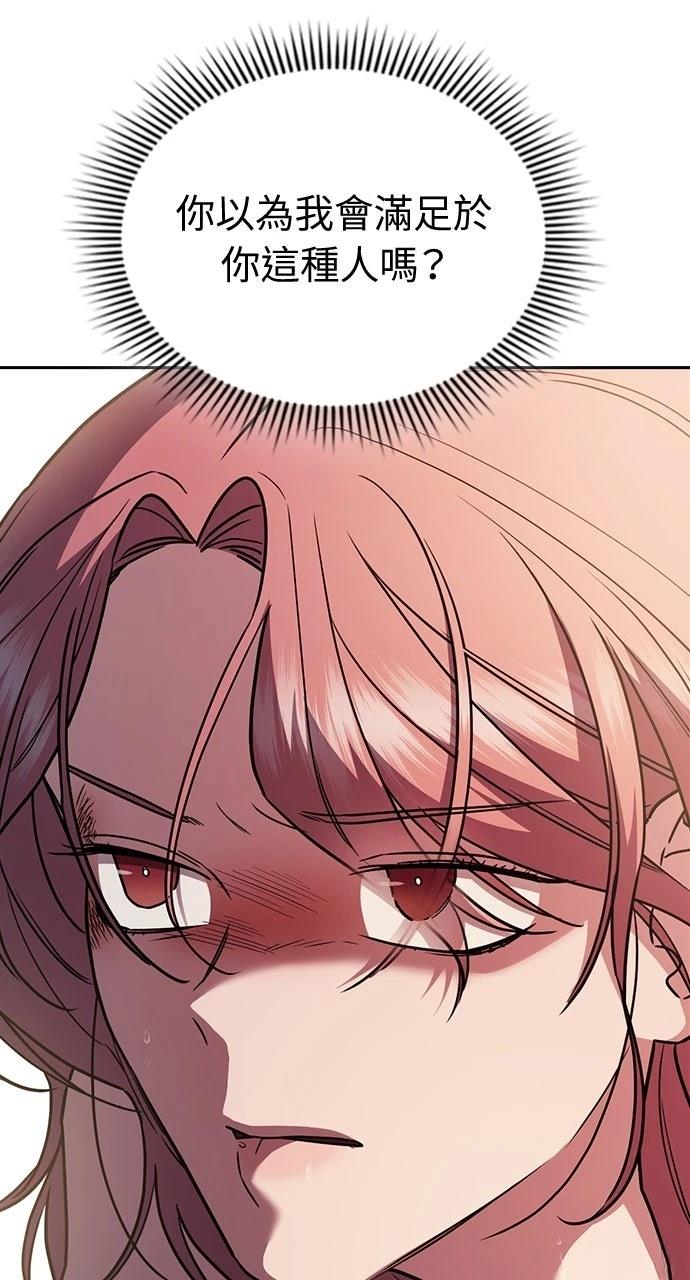 第22话127