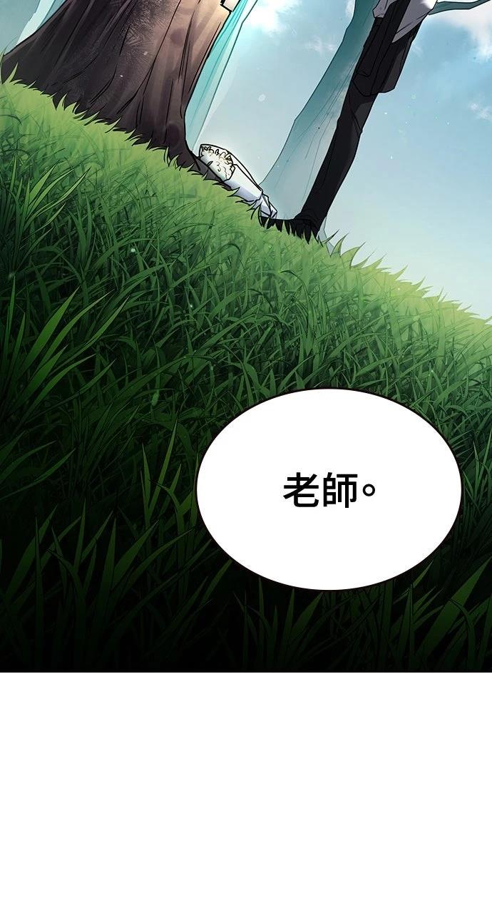 第22话134