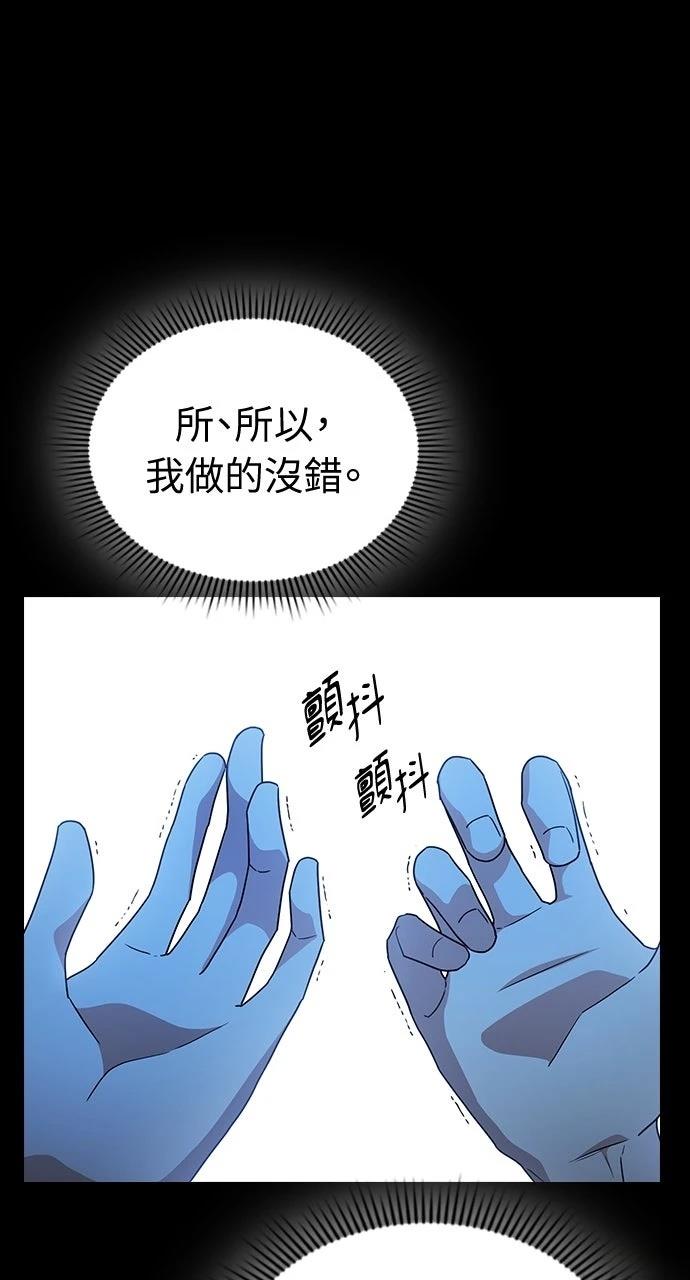 第22话18