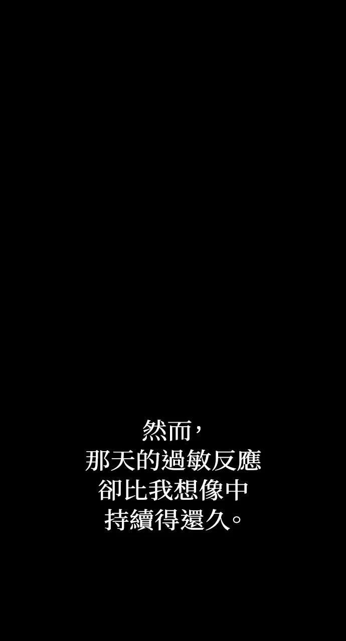 第22话21
