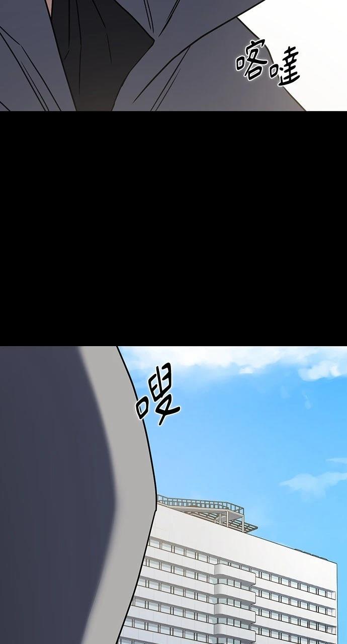 第22话33