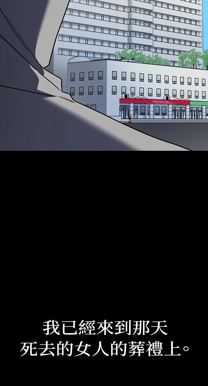 第22话34