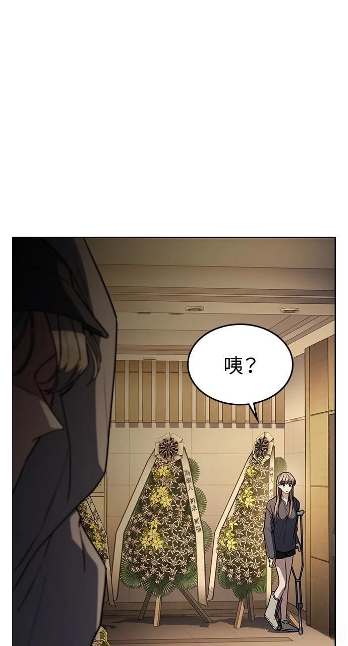 第22话36