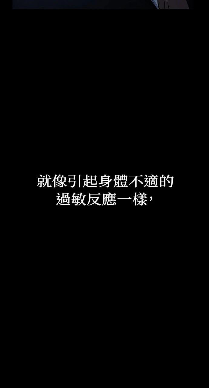 第22话4