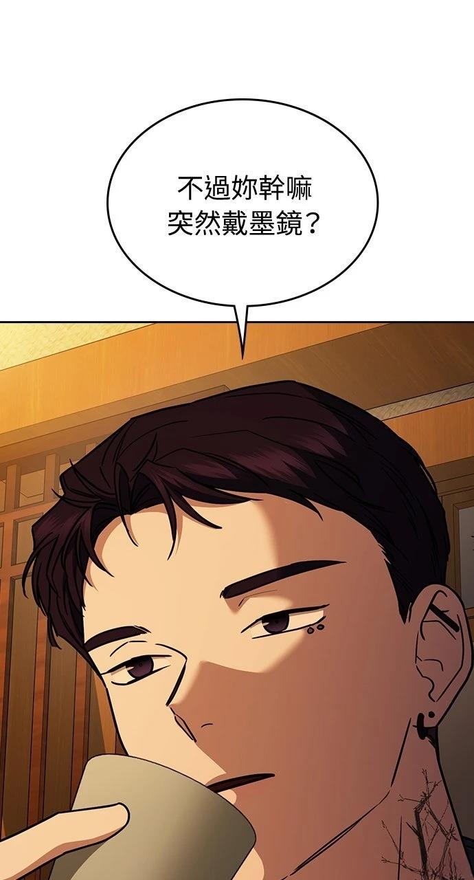 第22话57