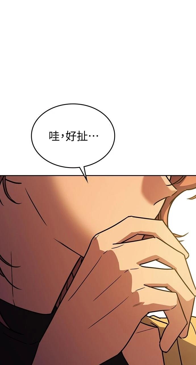 第22话73