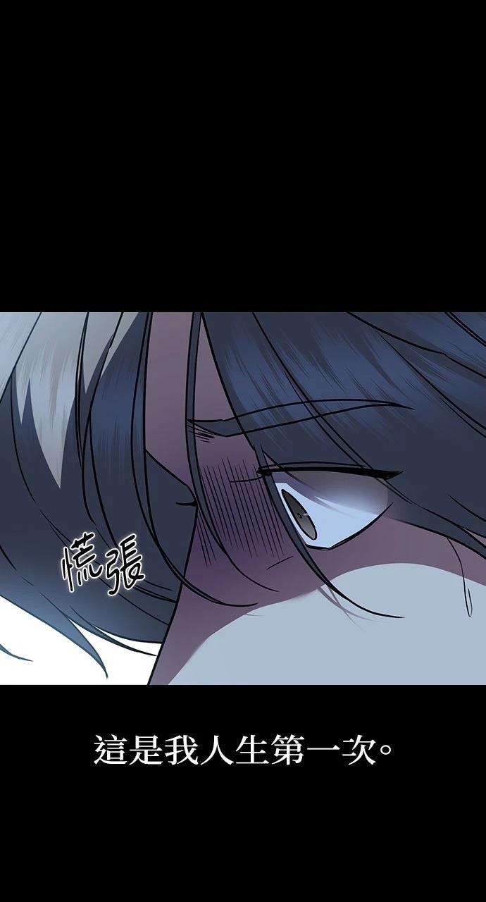 第22话8