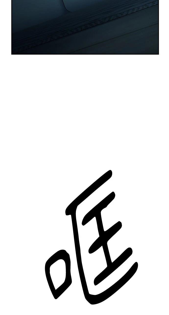 第22话88
