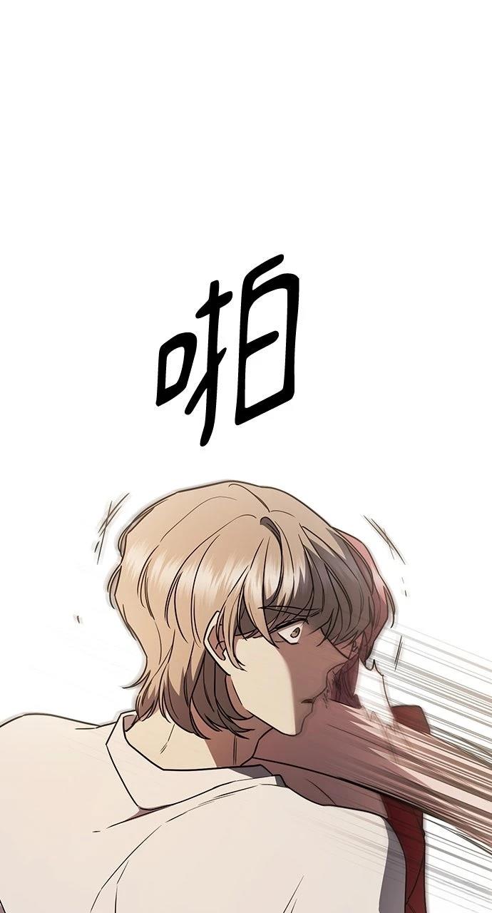 第22话99