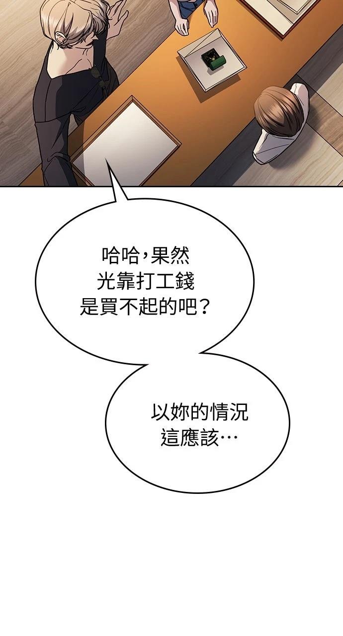 第23话123