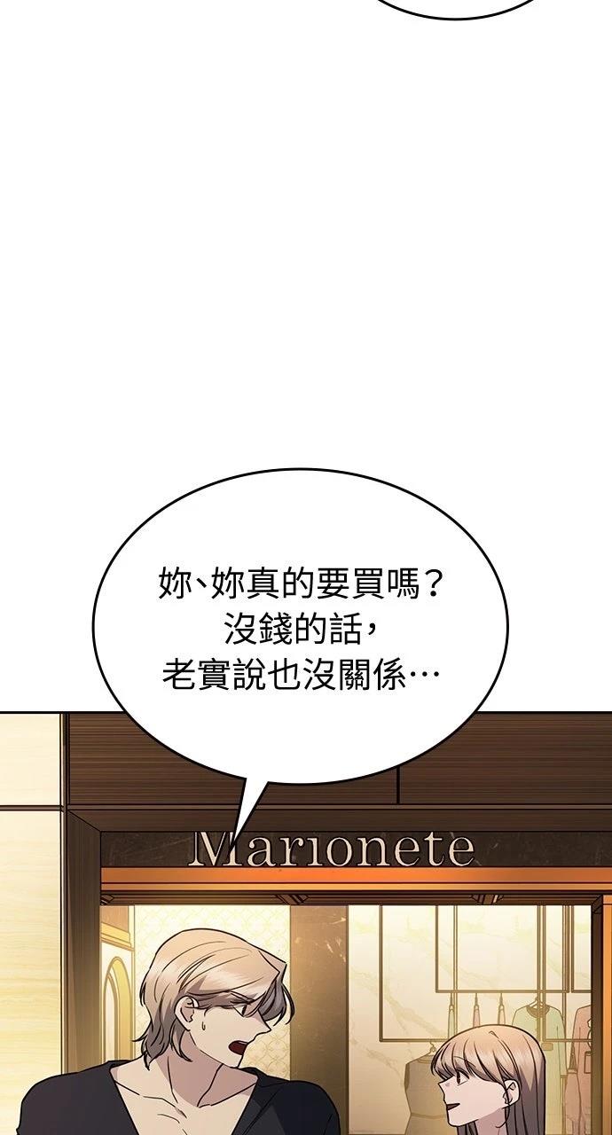第23话127