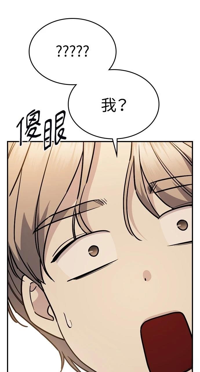 第23话129