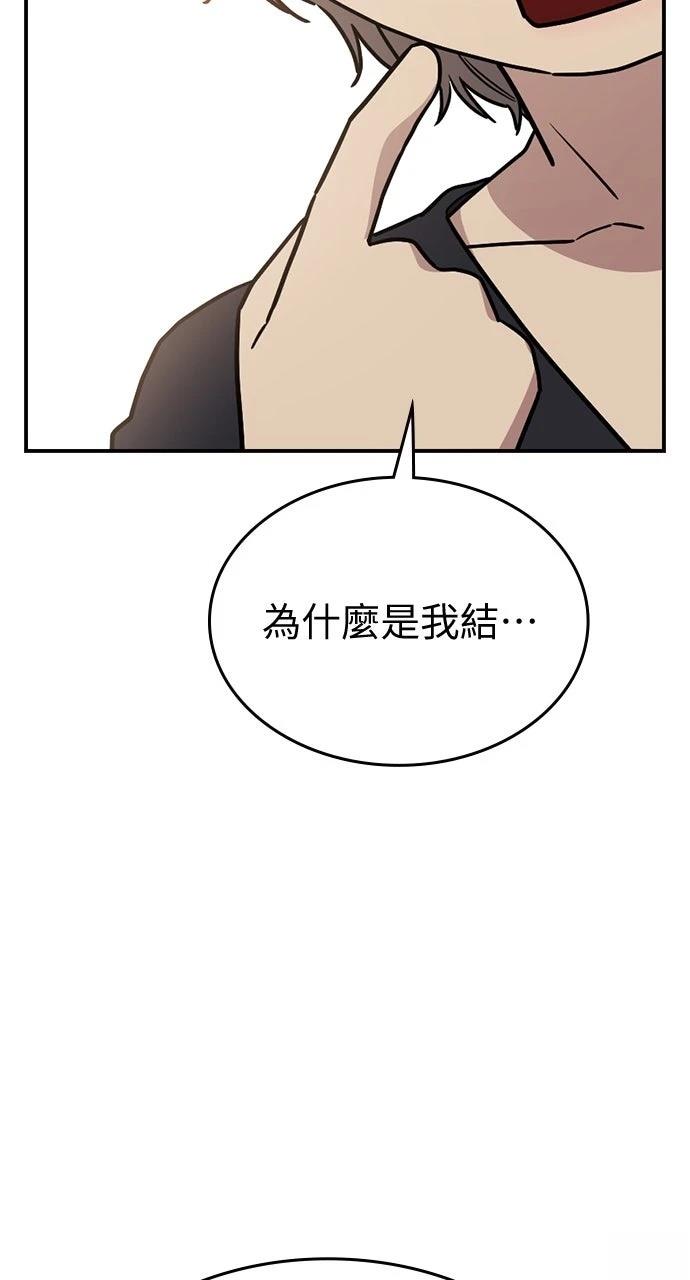 第23话130