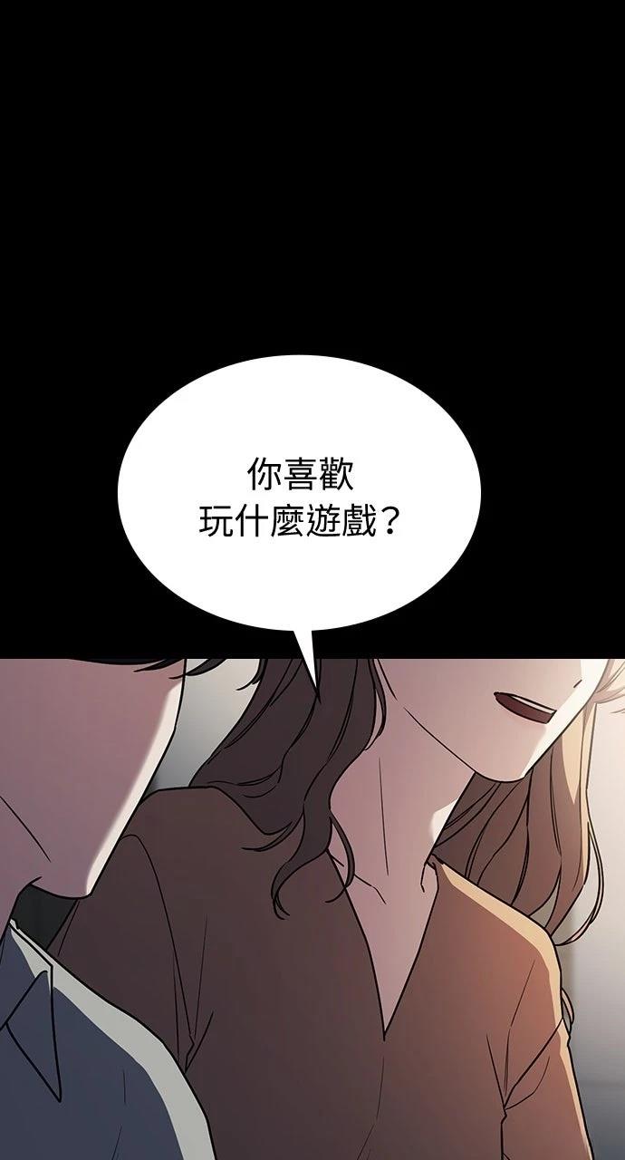 第23话22