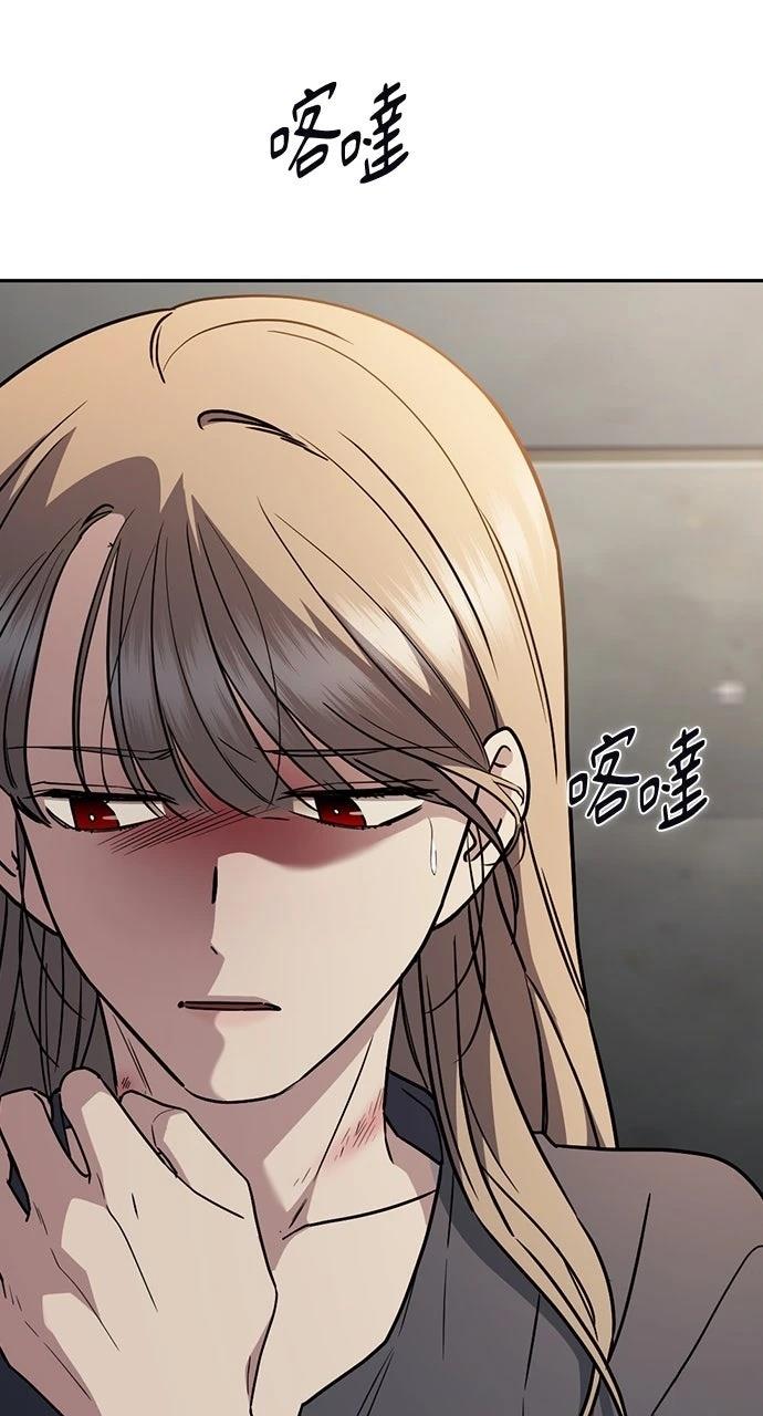 第23话60
