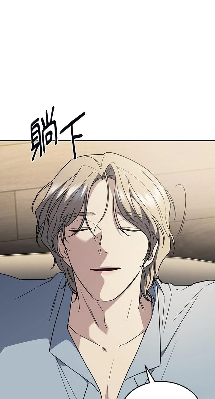 第23话64