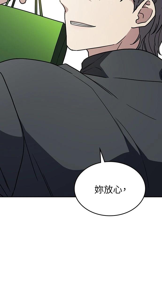 第24话108