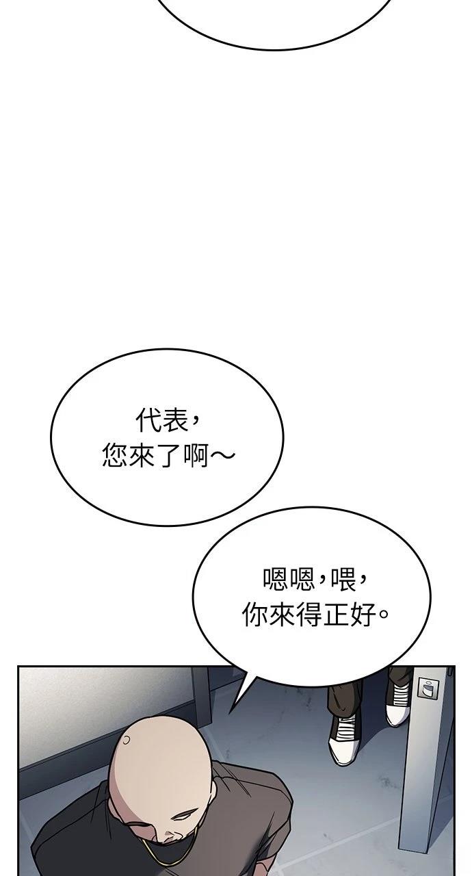 第24话123