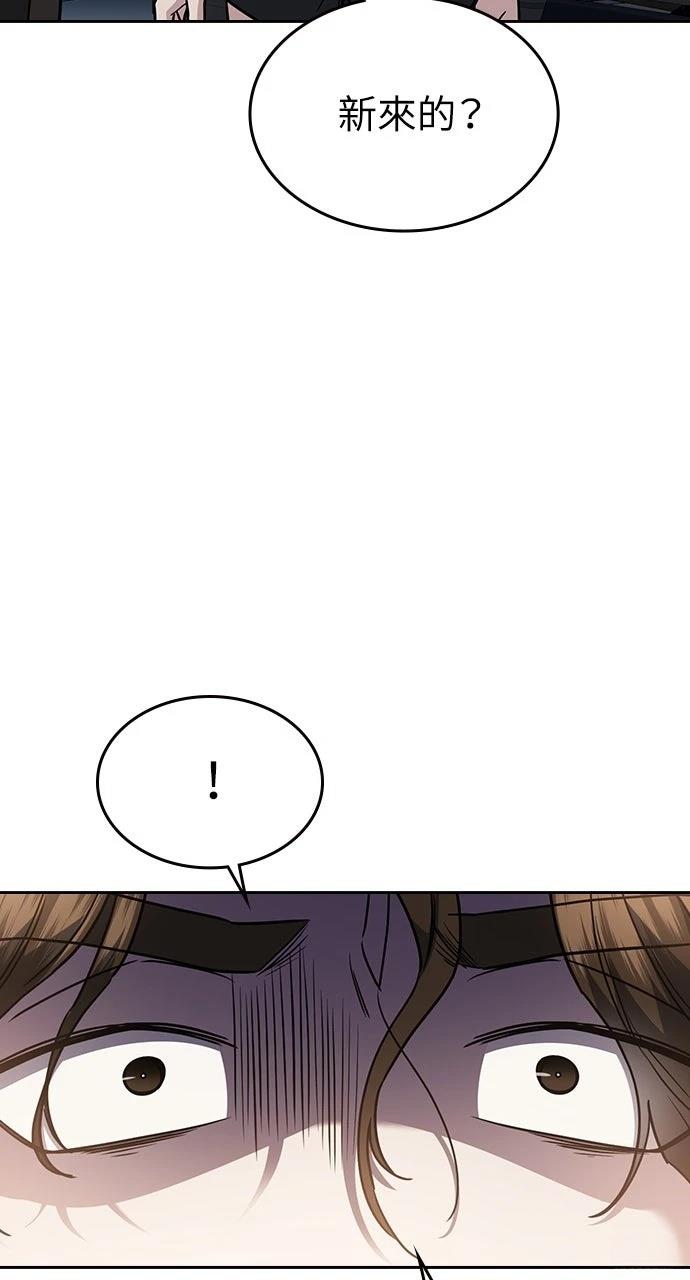 第24话126