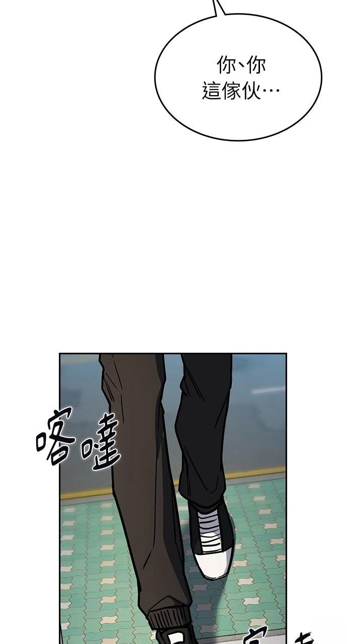 第24话127