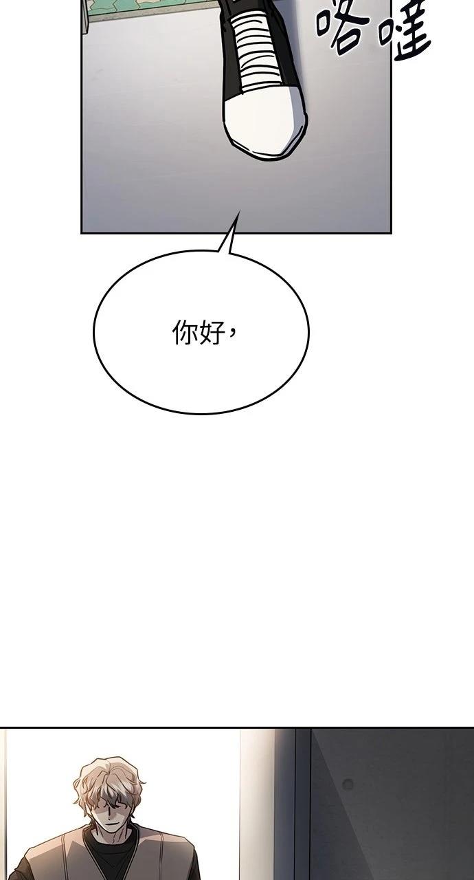 第24话128