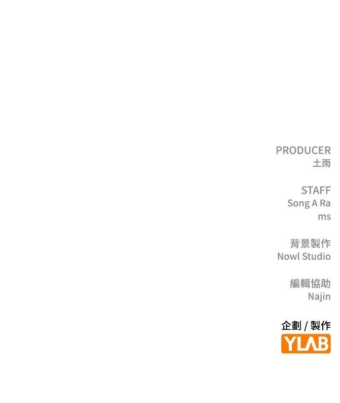 第24话131