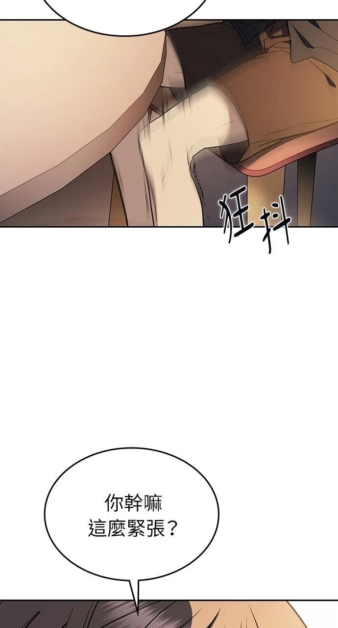 第24话15