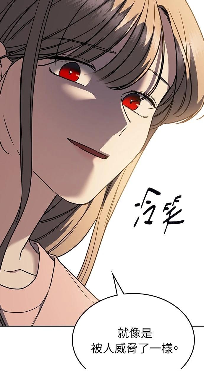 第24话16