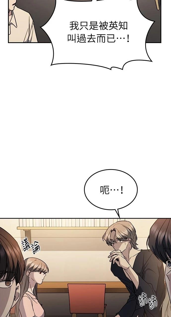 第24话24