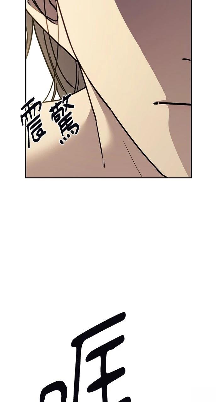 第24话28
