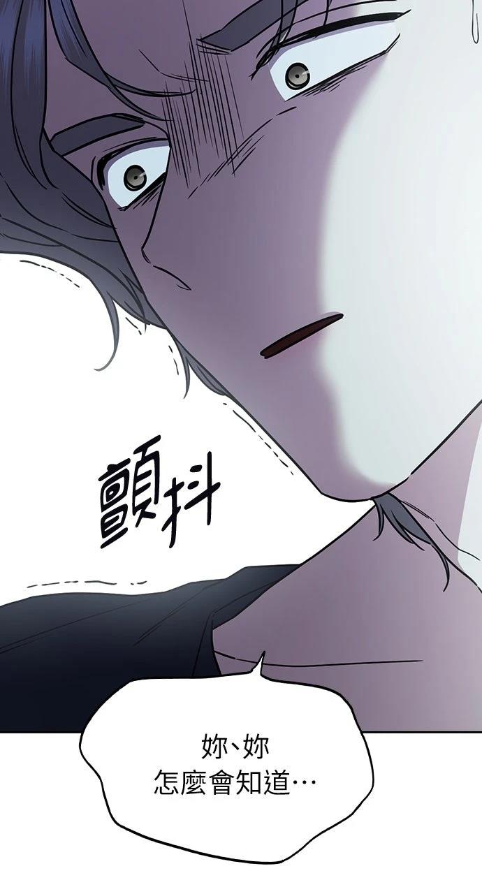 第24话3