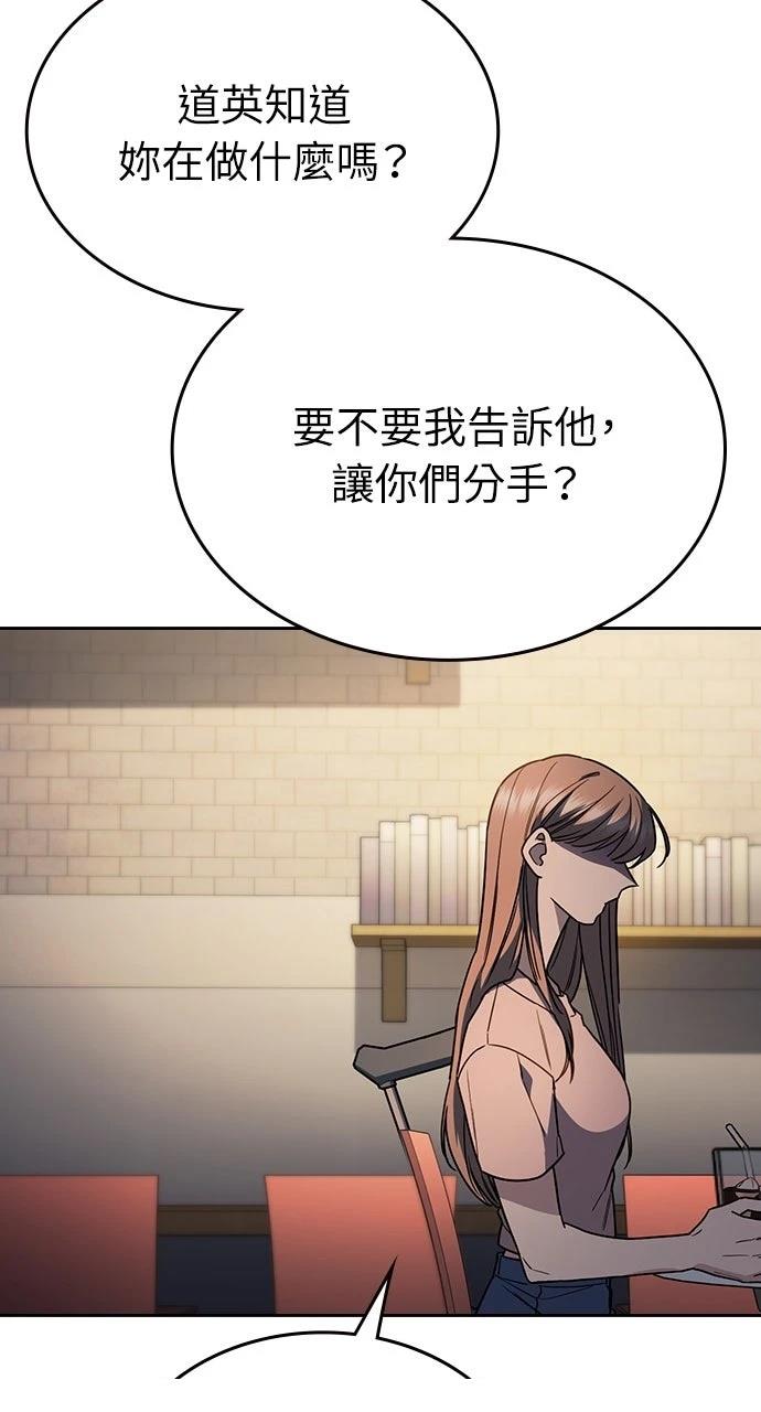 第24话32