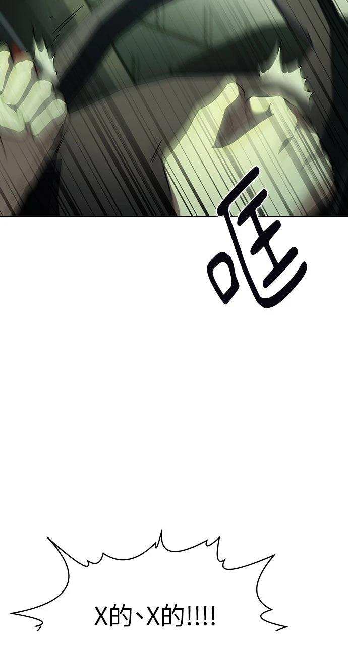 第24话49