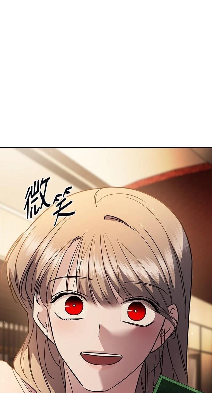 第24话5