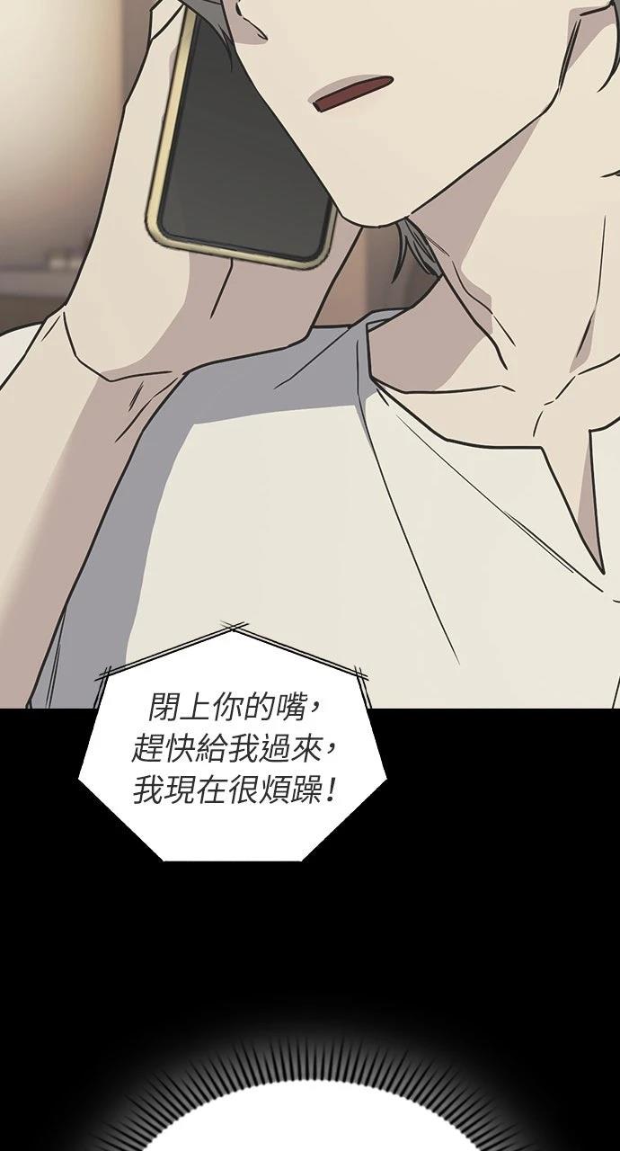 第24话55