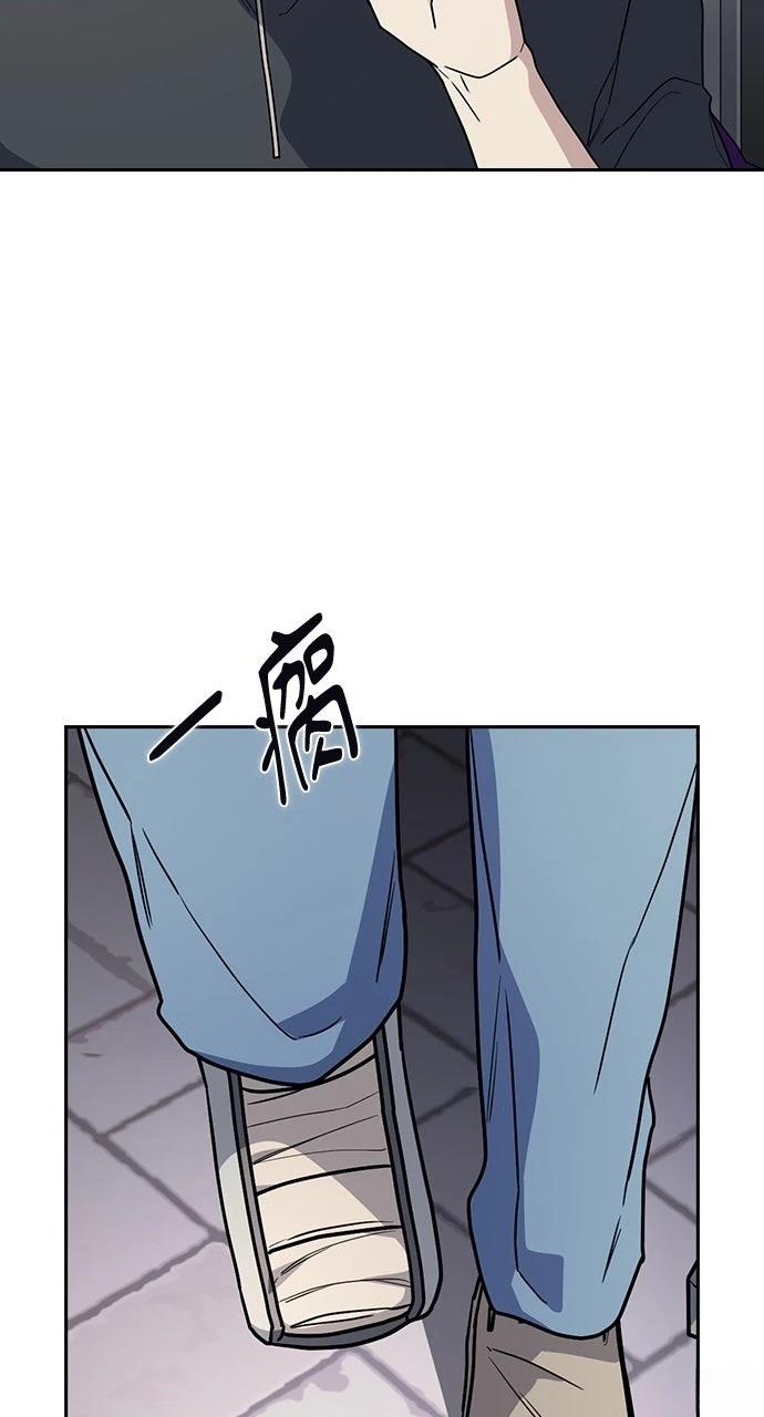 第24话63
