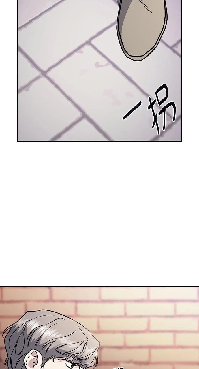 第24话64