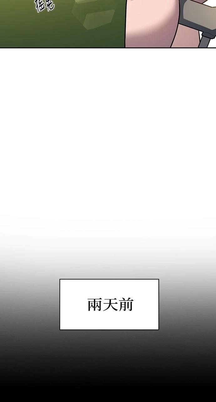 第24话68