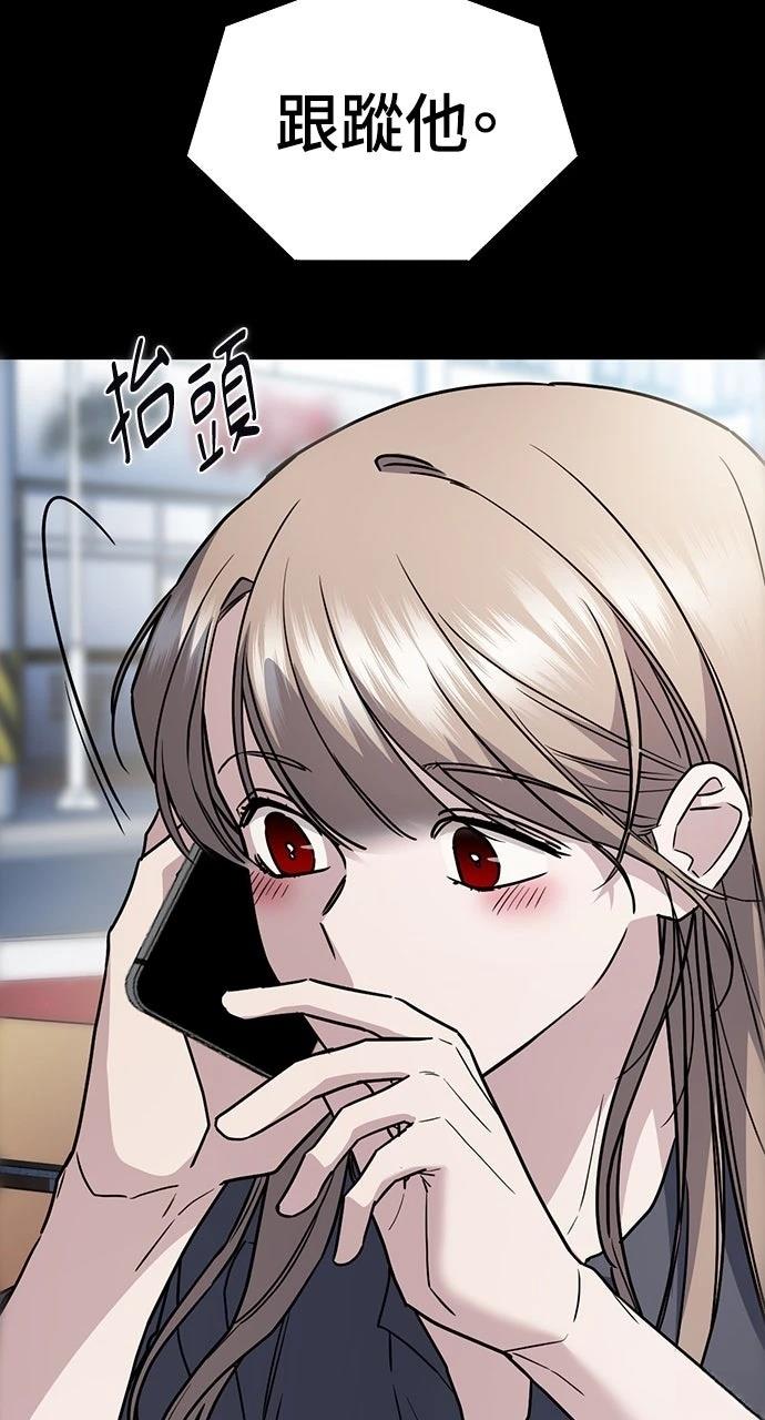 第24话82