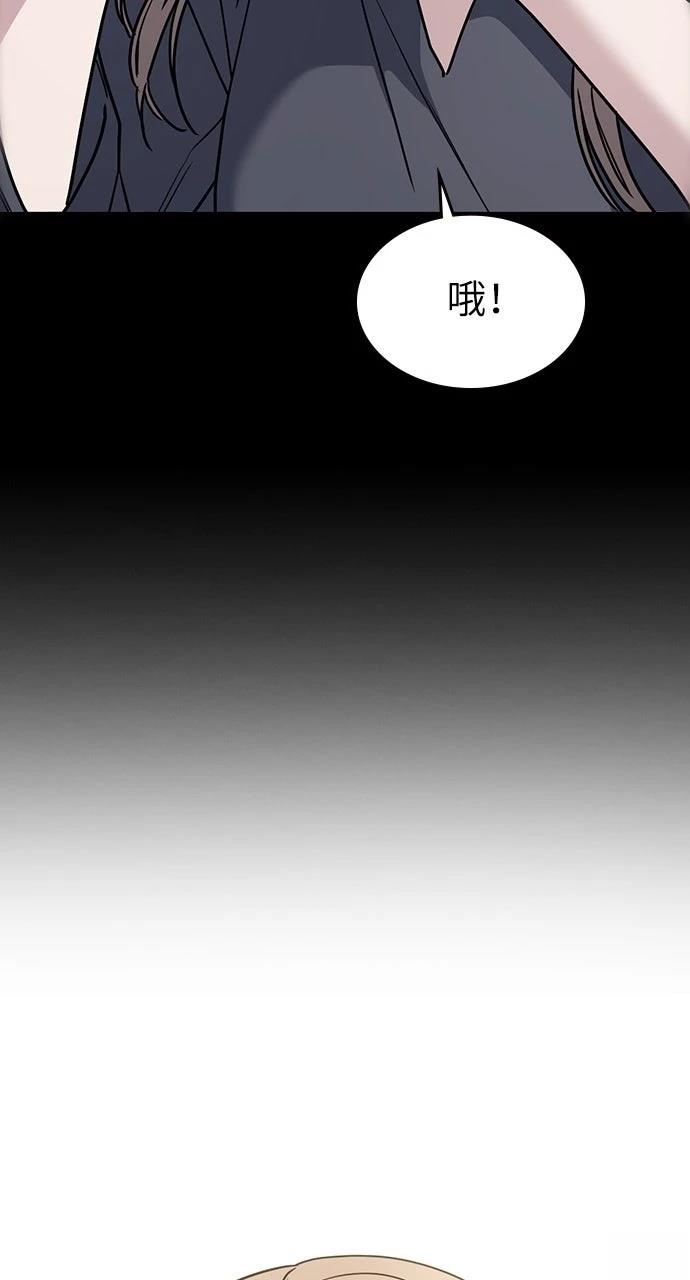 第24话83