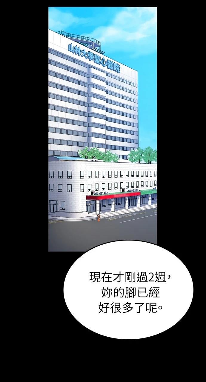 第26话1