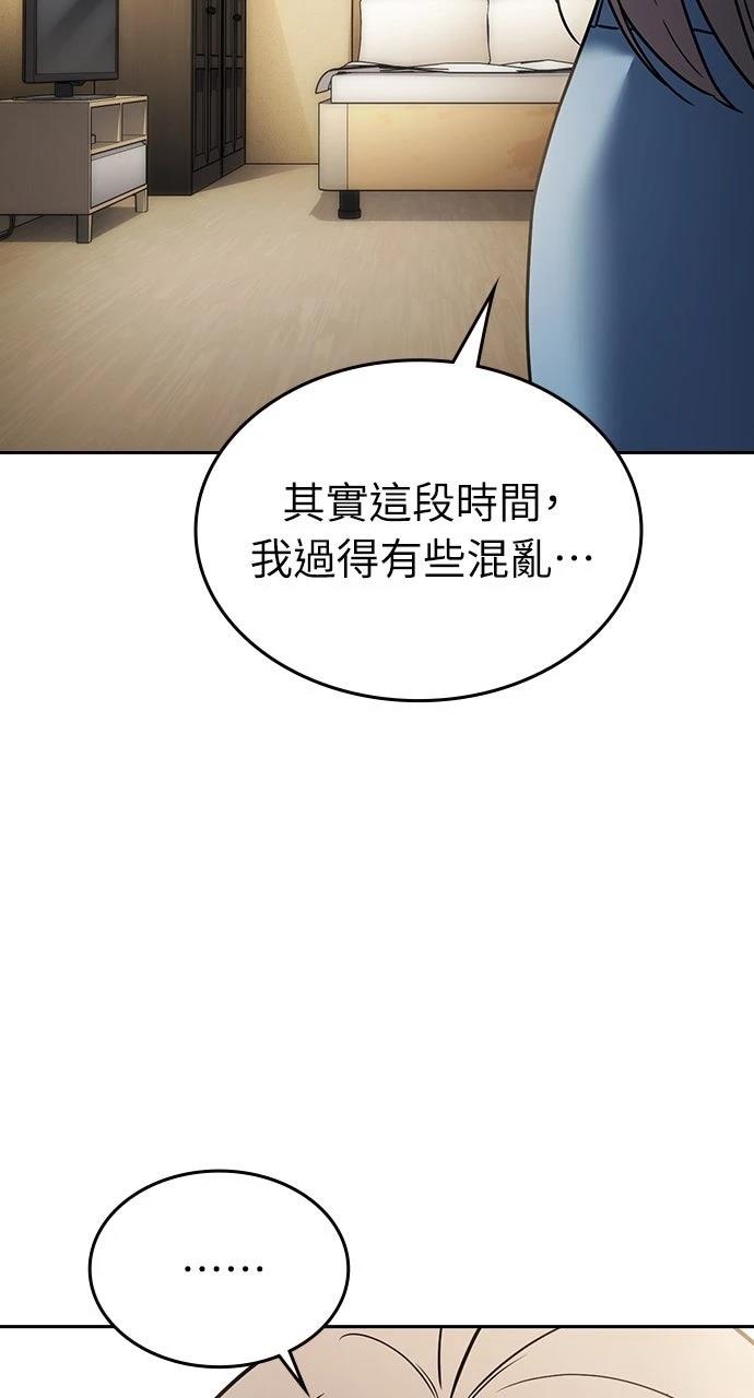 第26话115
