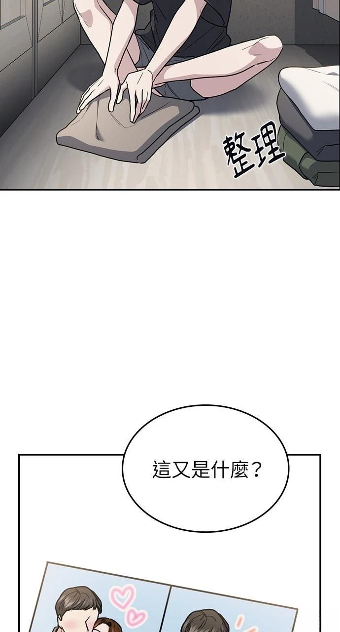 第26话122