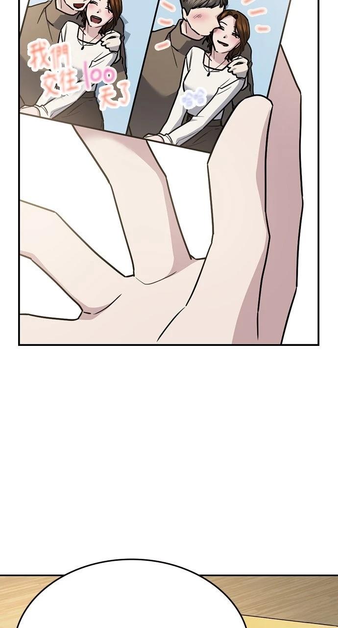 第26话123