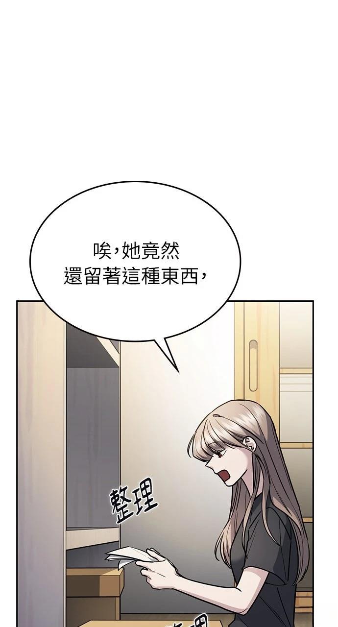 第26话125