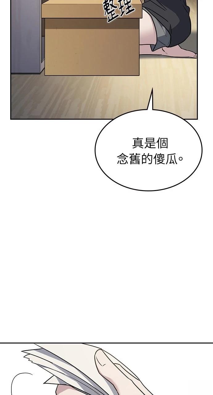 第26话126