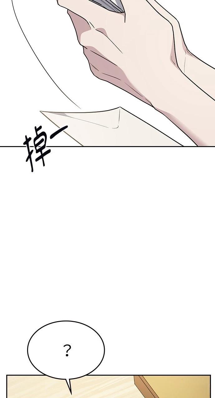 第26话127