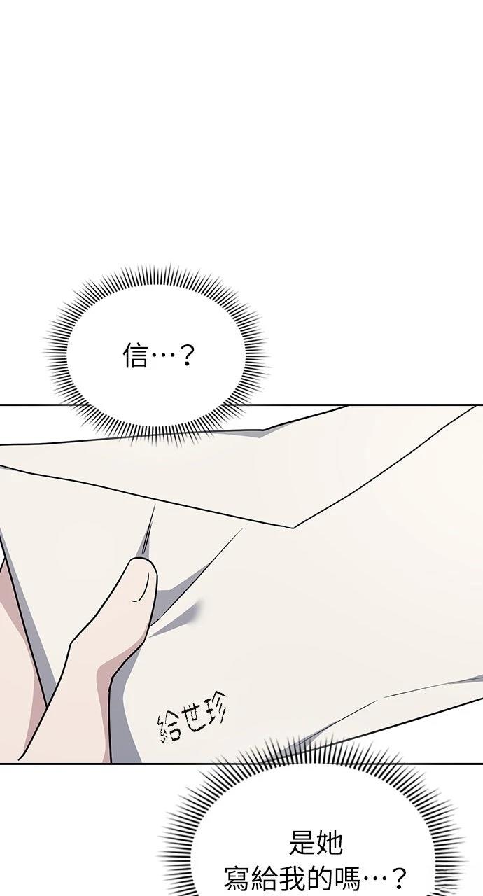 第26话129