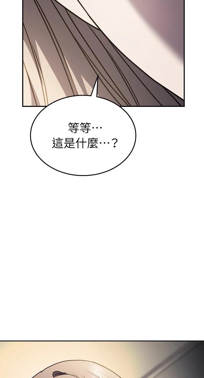 第26话131