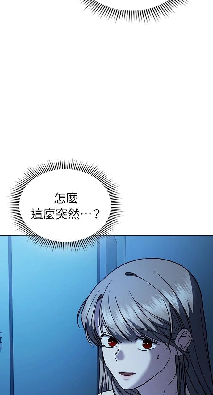 第26话22